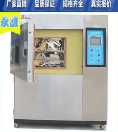引領(lǐng)行業(yè)標(biāo)準(zhǔn)，守護(hù)品質(zhì)核心 東莞市永雄檢測儀器深耕LED冷熱沖擊試驗(yàn)箱制造