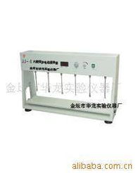 金壇市華龍實驗儀器廠 實驗分析儀器制造領域的專業(yè)助手