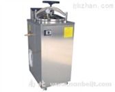 鄭州市金水區(qū)新南北教學實驗分析儀器經(jīng)營部 連接教學需求與精密制造的橋梁