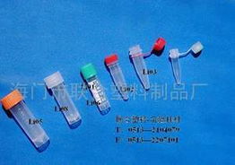 江蘇海門三和天星實驗器材廠 專注實驗分析儀器制造，亮相生物在線產(chǎn)品展臺